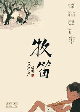 日韩一区二区三区在线播放