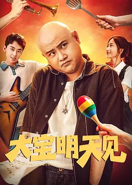 欧美日韩国产深夜福利视频