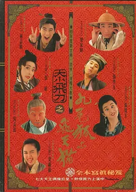 好吊操视频