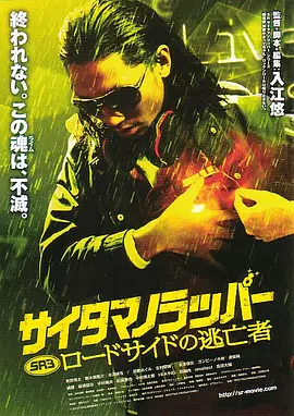 欧美日韩中文字幕在线视频