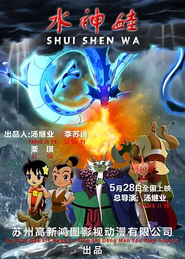 日韩福利在线视频