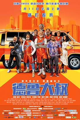 啊灬啊灬啊灬快灬高潮了听书