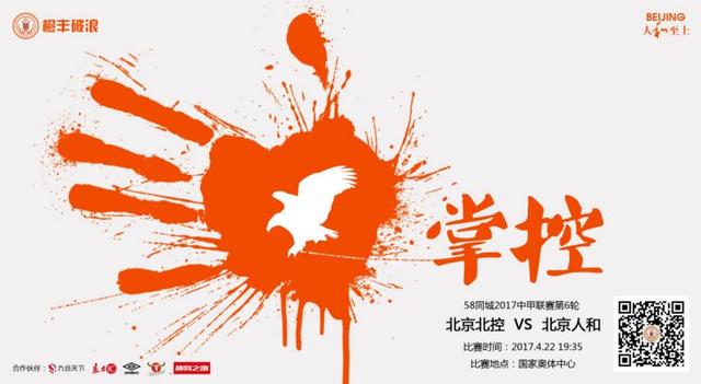 小坂七香电视剧免费观看星辰