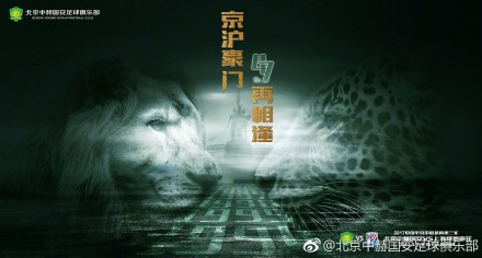 台湾妹中文
