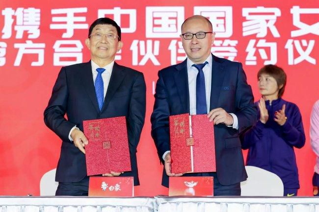 国产igao激情在线观看