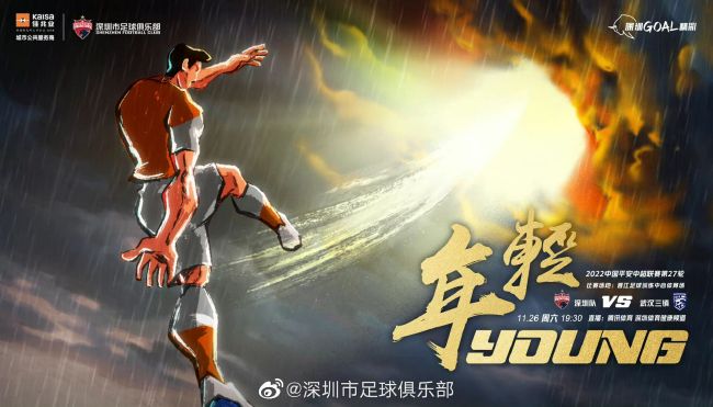 欧美日韩在线视频观看