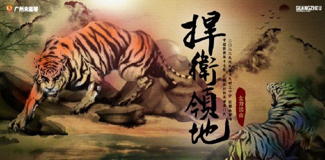 中文字幕一区电影