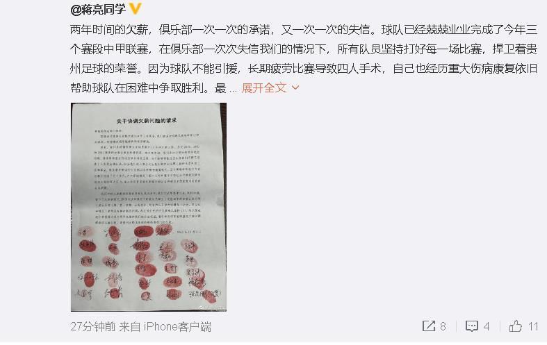 美女扒开