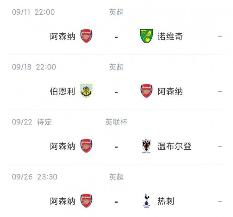 免费看污污的网站