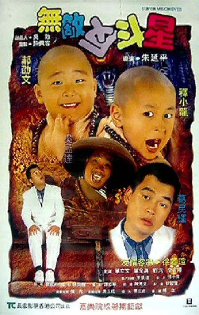 伊人99在线观看