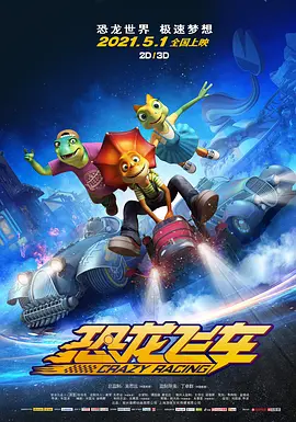 在线视频中文