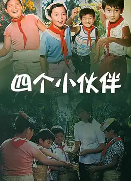 啪啪动态图