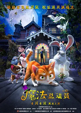 午夜视频免费在线观看