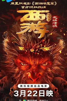 91午夜在线