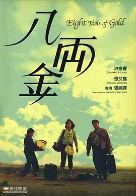 国产精品美女久久久久aⅴ