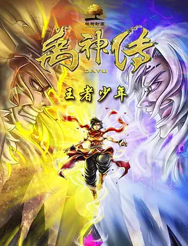 ppypp欧美日韩一区二区