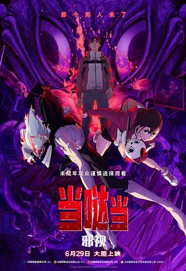 不卡大黄网站免费看
