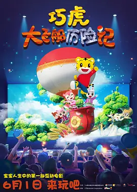 亚洲午夜电影在线观看高清