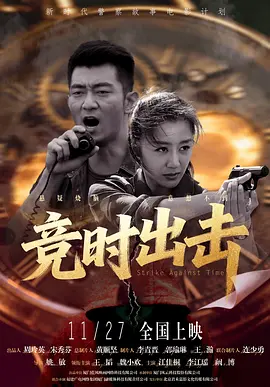 亚洲免费网站