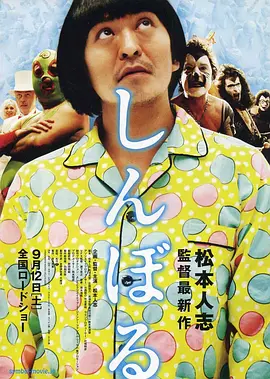 国产日韩毛片