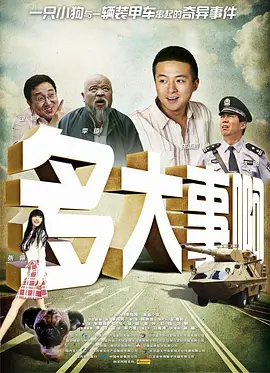 蜜桃av久久久亚洲精品