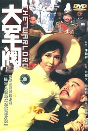 久久婷婷国产精品香蕉