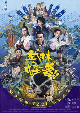 澳门看片
