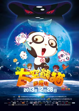 午夜一级做a爰片久久毛片