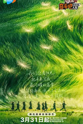 小说黄色片段