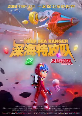 www百度一下