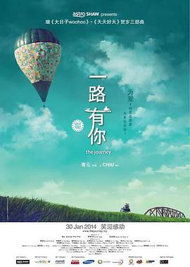 国产主播在线播放