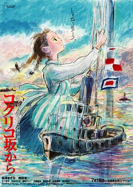 深田咏美作品番号