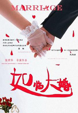 在线男人爽爆女人的视频