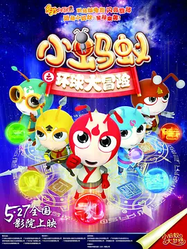 香蕉国产人午夜视频在线观看
