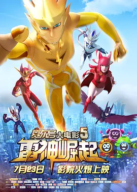 第一福利在线观看永久视频