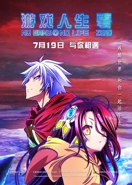 激情五月婷婷