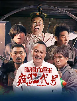 传媒视频在线观看免费完整版