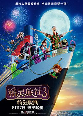 亚洲欧美日韩综合