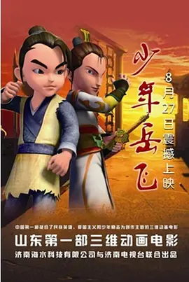 日韩视频福利