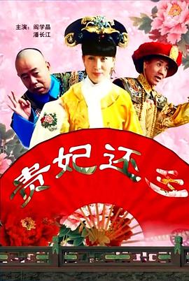 在线免费电影