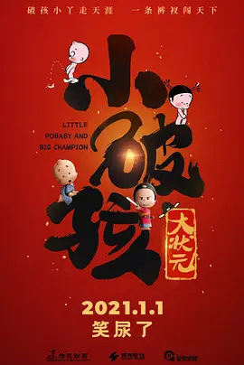 性视频播放免费视频