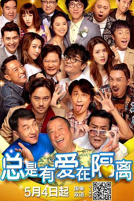 欧美精品一区二区在线观看