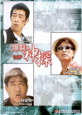 婷婷嫩草国产精品一区二区三区