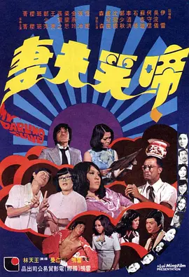 男女在床上运动