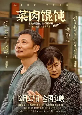国内精品久久久久久西瓜色吧