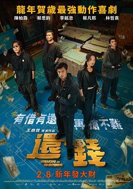捏爆你的小乳尖高辣h