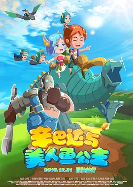 亚洲精品视频播放