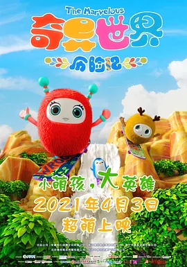 胸大边揉边从后面进去视频