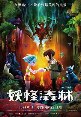 乱一色一毛一片