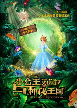 乱l高辣h文一女爱裸睡的丹丹